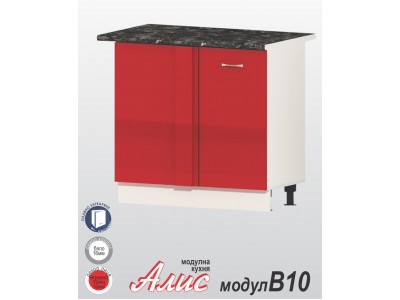 Μονάδα κουζίνας Alis B10 κόκκινο στιλπνό    